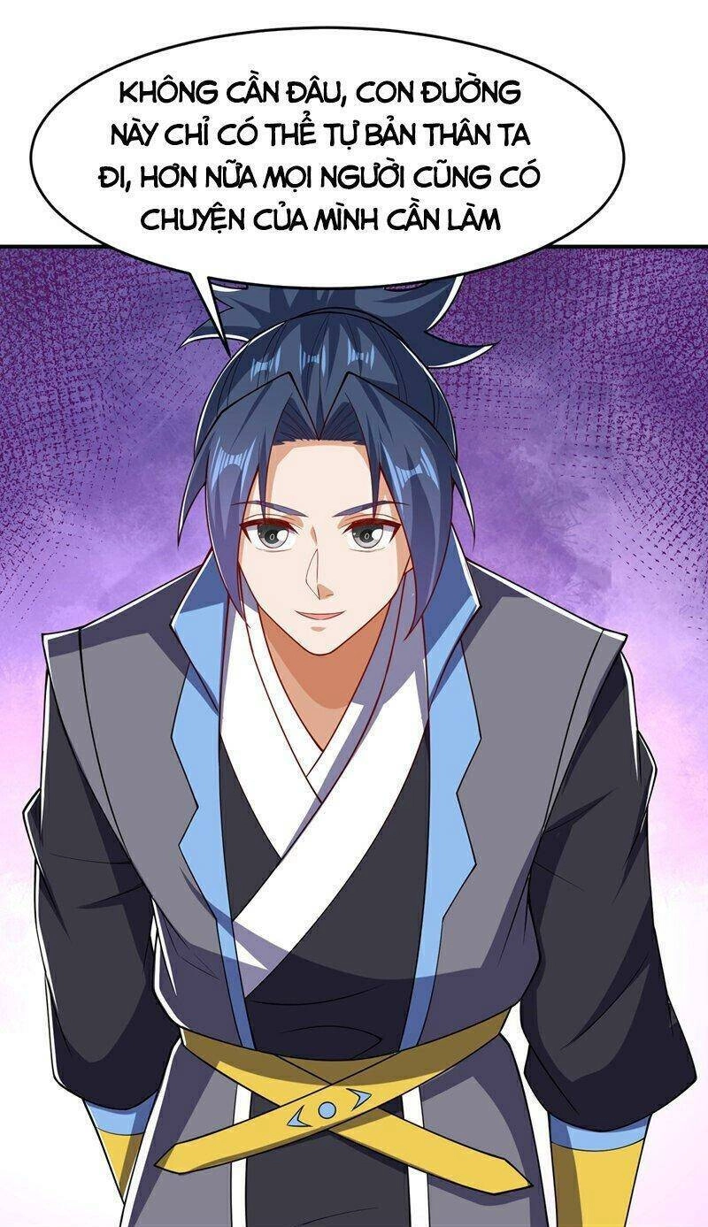 Võ Nghịch Chapter 411 - 15