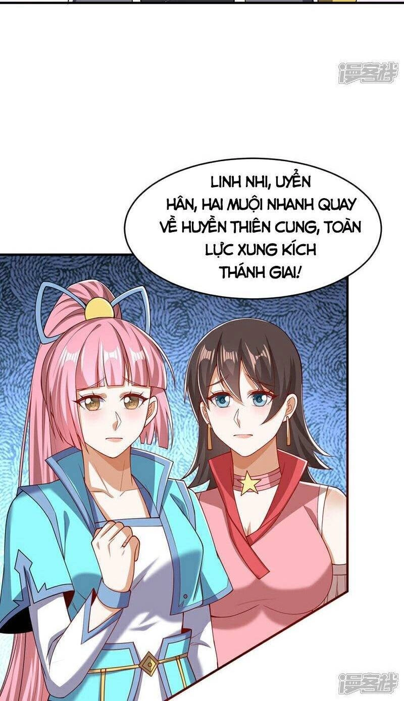 Võ Nghịch Chapter 411 - 16