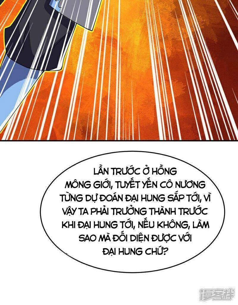 Võ Nghịch Chapter 411 - 21