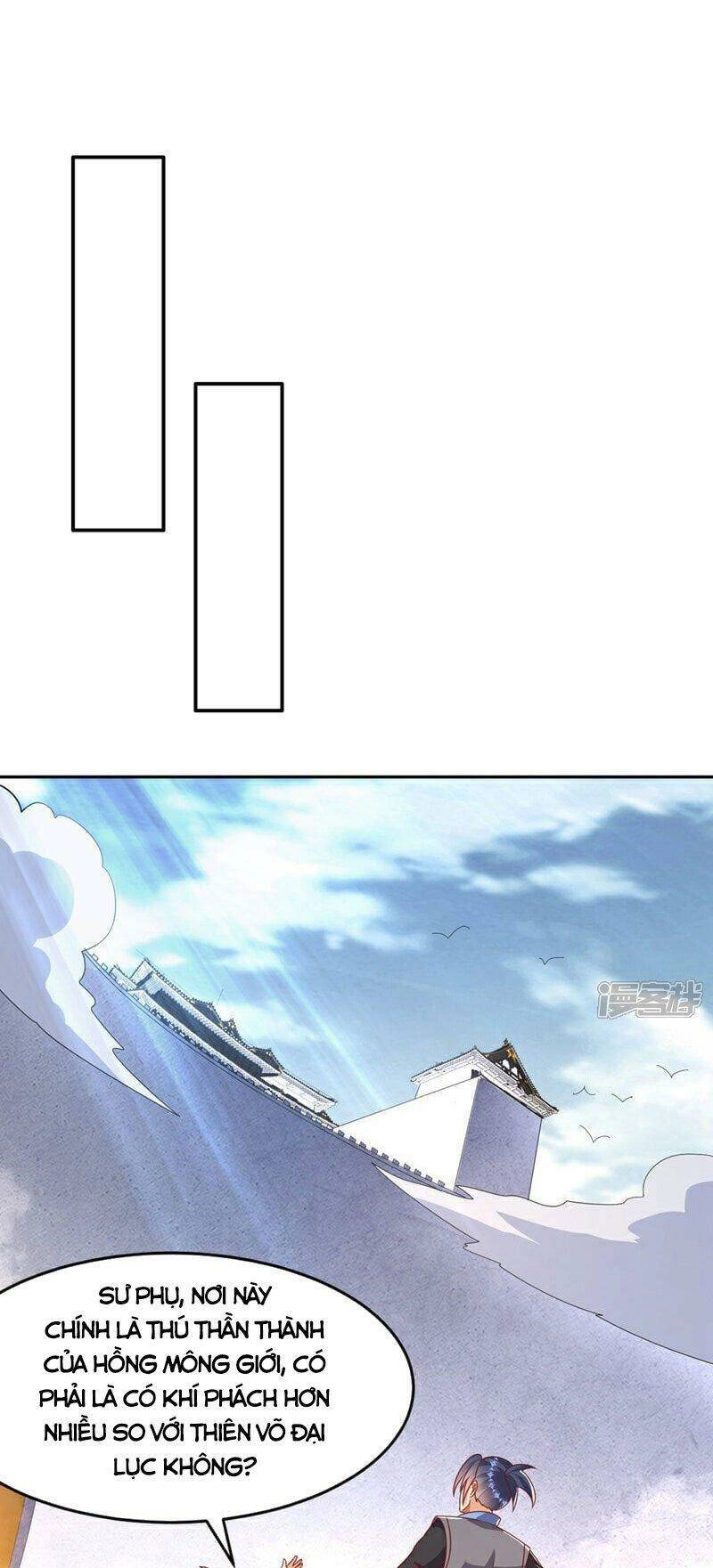 Võ Nghịch Chapter 411 - 22