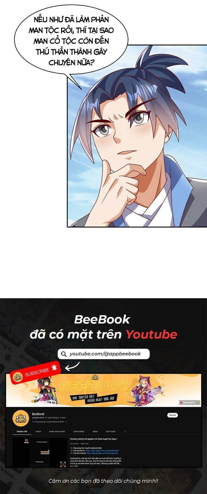 Võ Nghịch Chapter 411 - 33