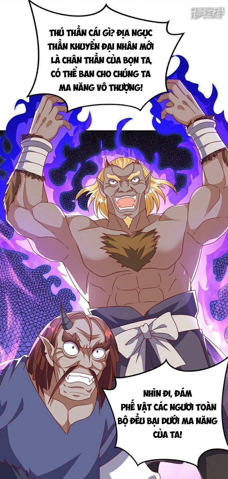 Võ Nghịch Chapter 412 - 13