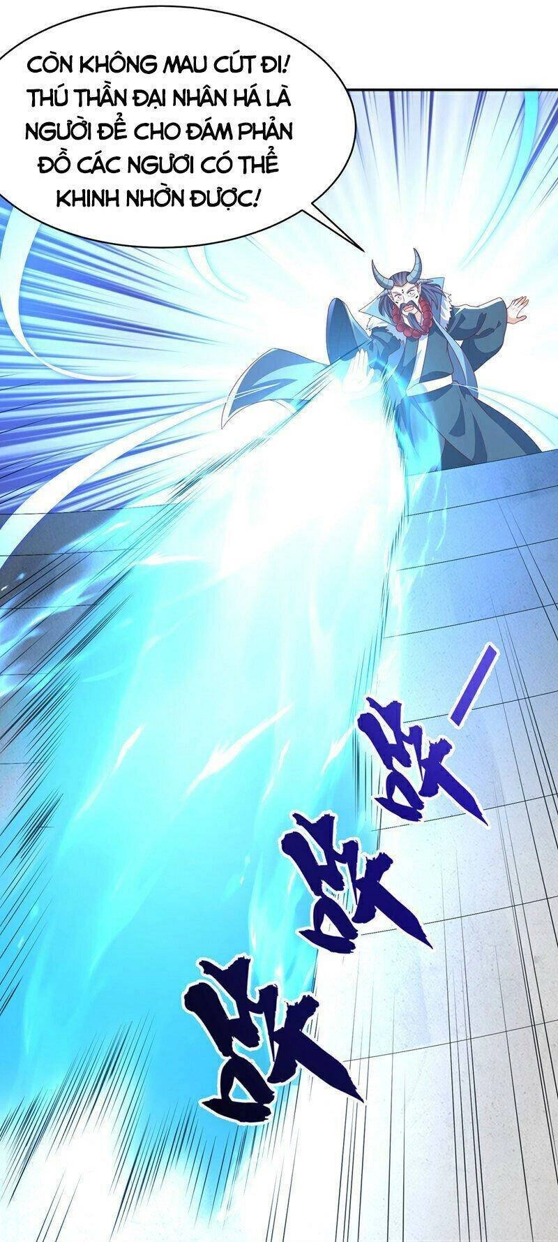 Võ Nghịch Chapter 412 - 15