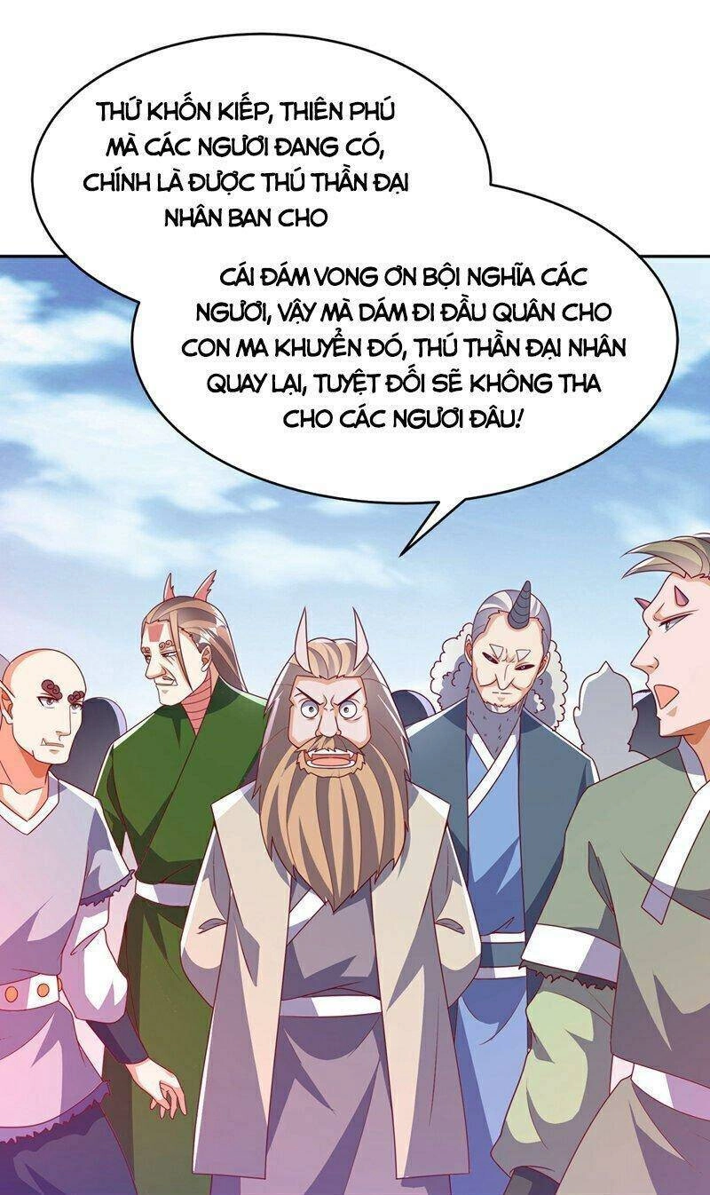 Võ Nghịch Chapter 412 - 17