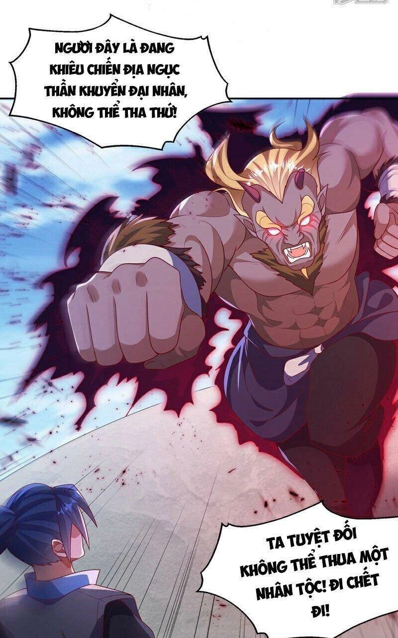 Võ Nghịch Chapter 412 - 30