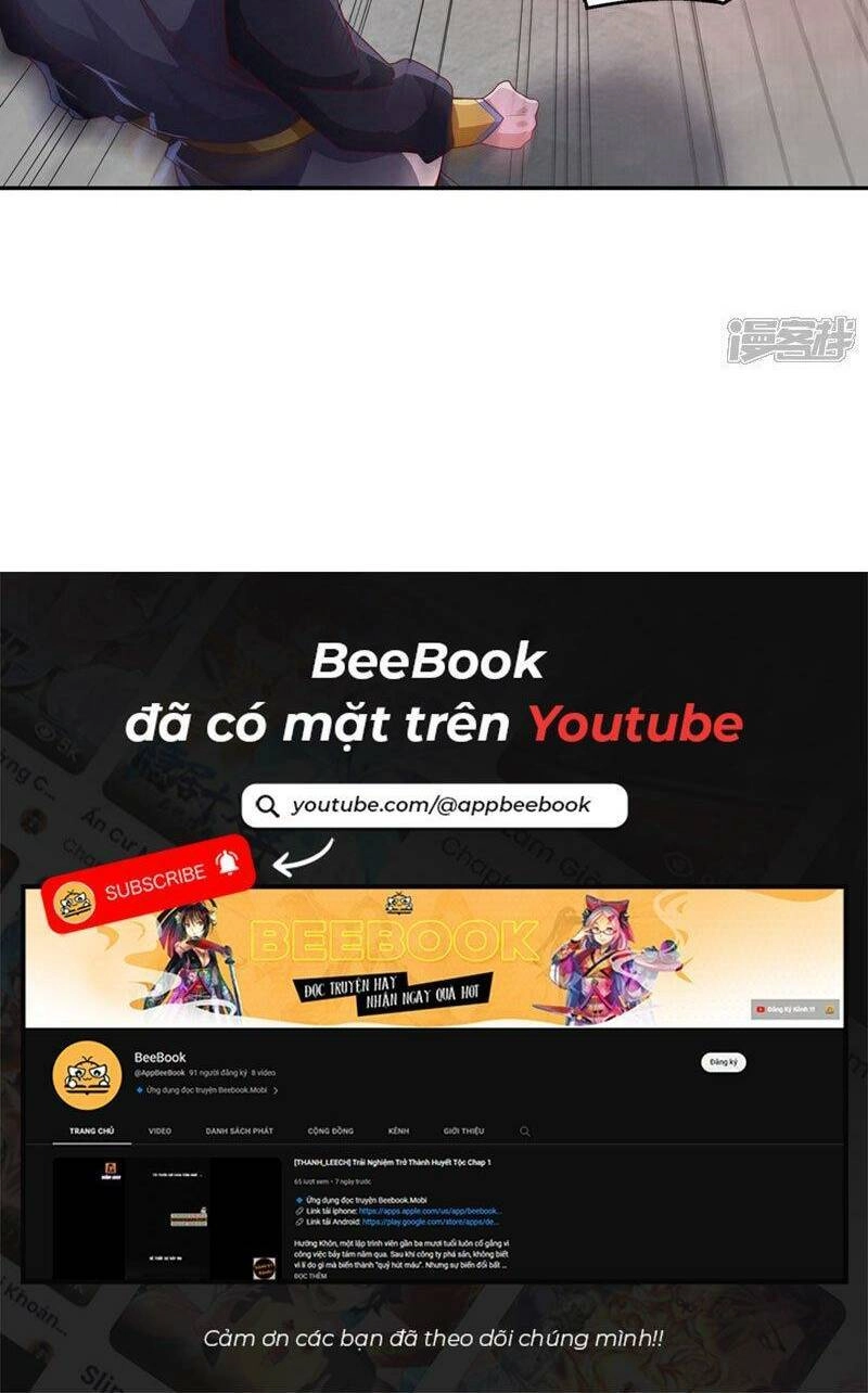 Võ Nghịch Chapter 412 - 31