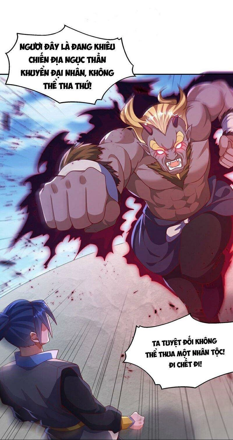 Võ Nghịch Chapter 413 - 1