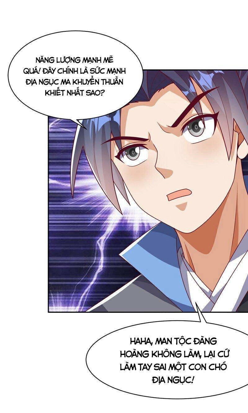 Võ Nghịch Chapter 413 - 17