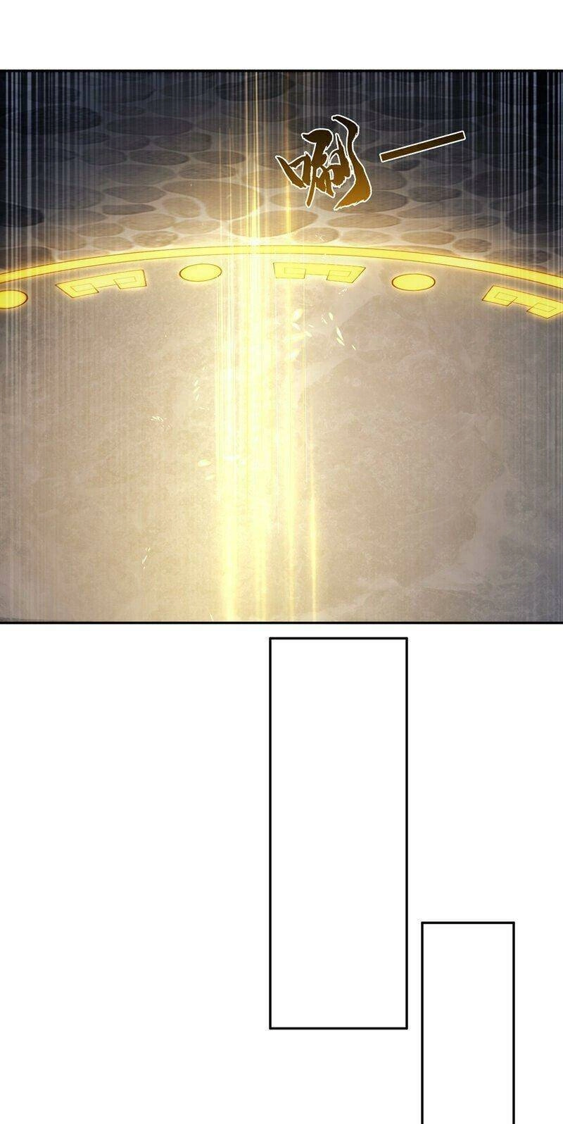 Võ Nghịch Chapter 415 - 5