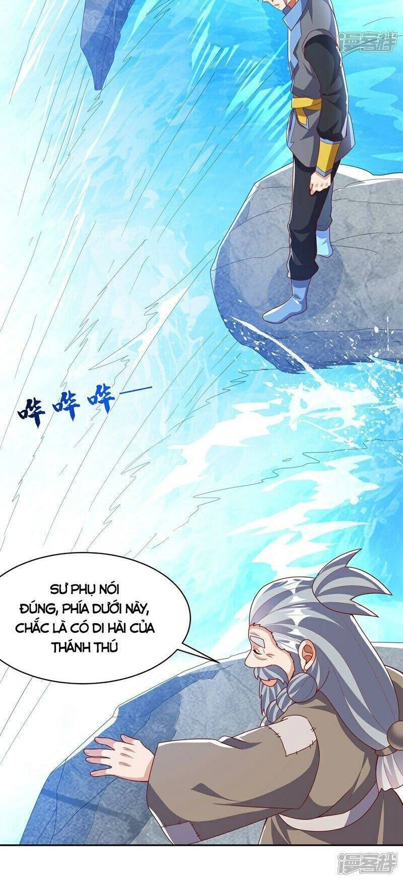 Võ Nghịch Chapter 415 - 12