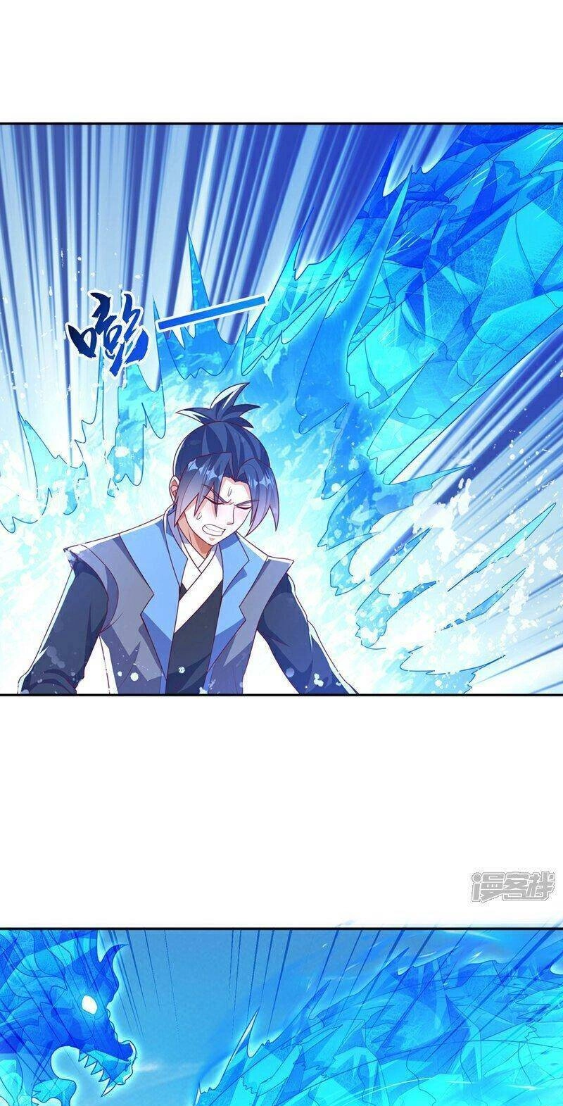 Võ Nghịch Chapter 415 - 23