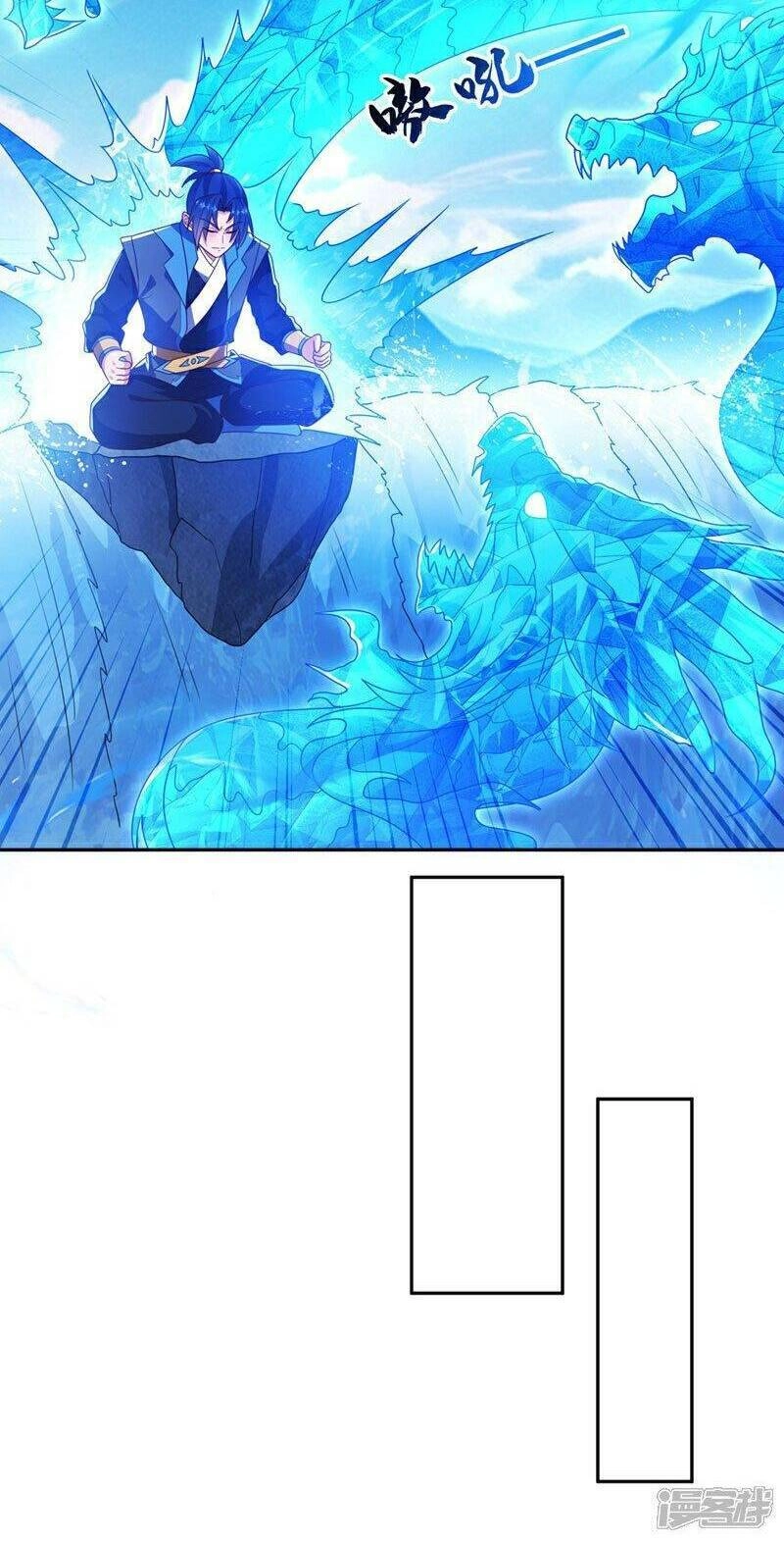 Võ Nghịch Chapter 415 - 24