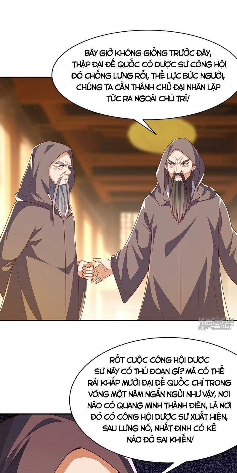 Võ Nghịch Chapter 415 - 31