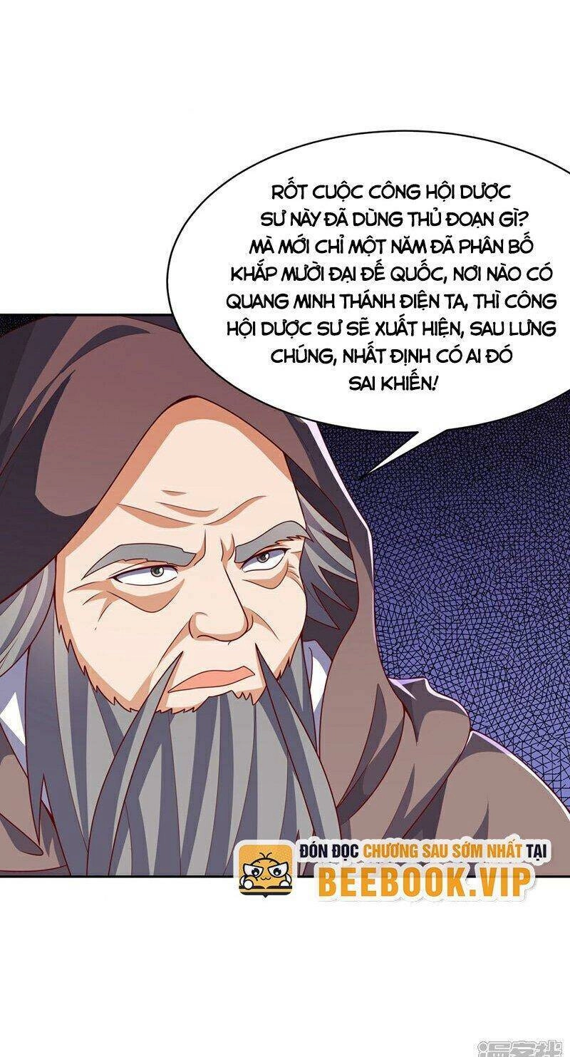 Võ Nghịch Chapter 416 - 1