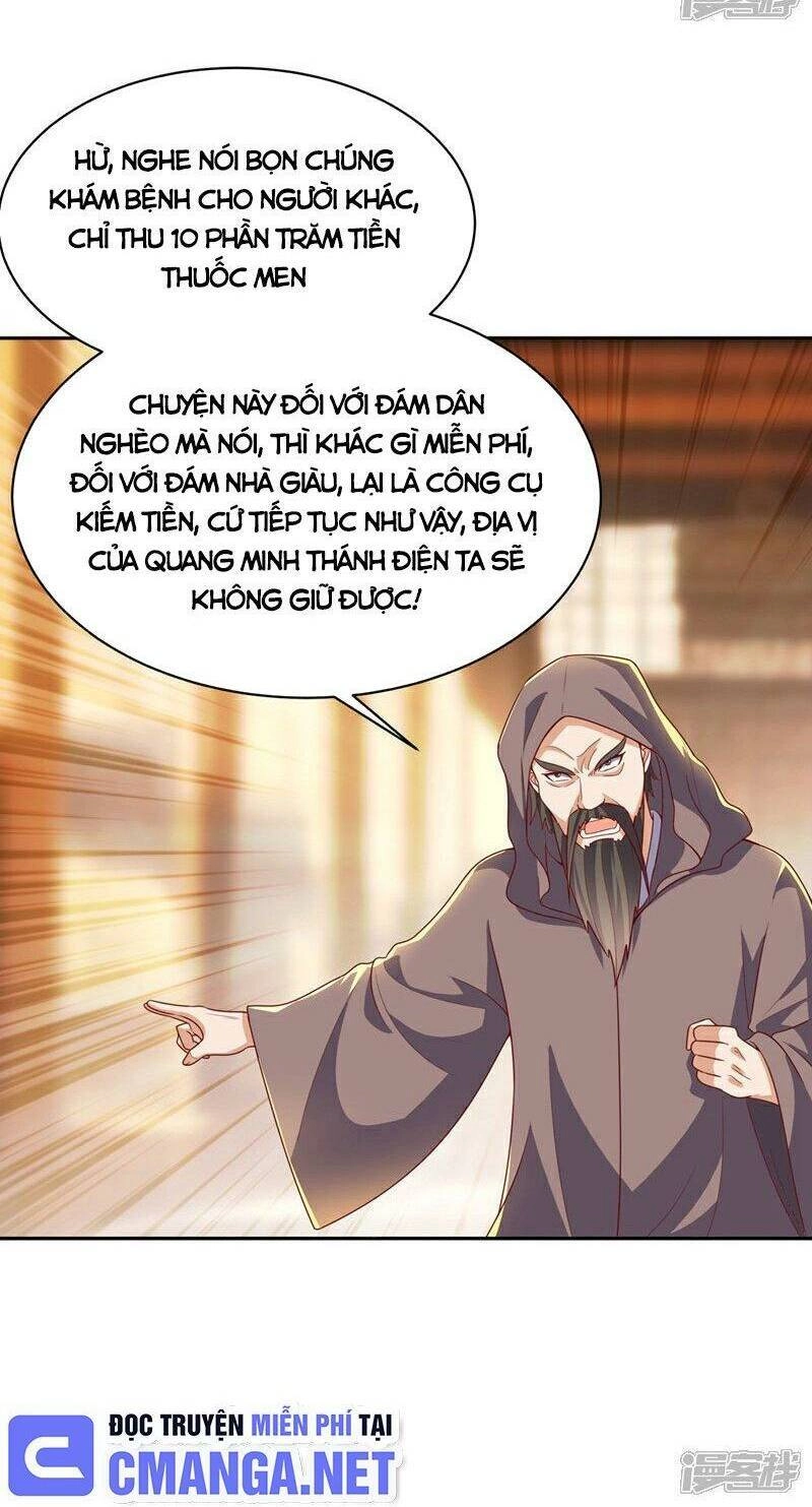 Võ Nghịch Chapter 416 - 2