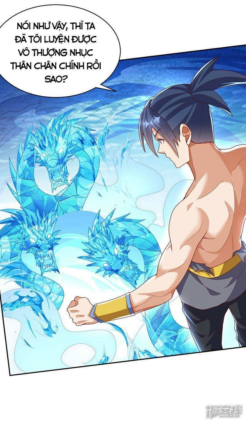Võ Nghịch Chapter 416 - 15