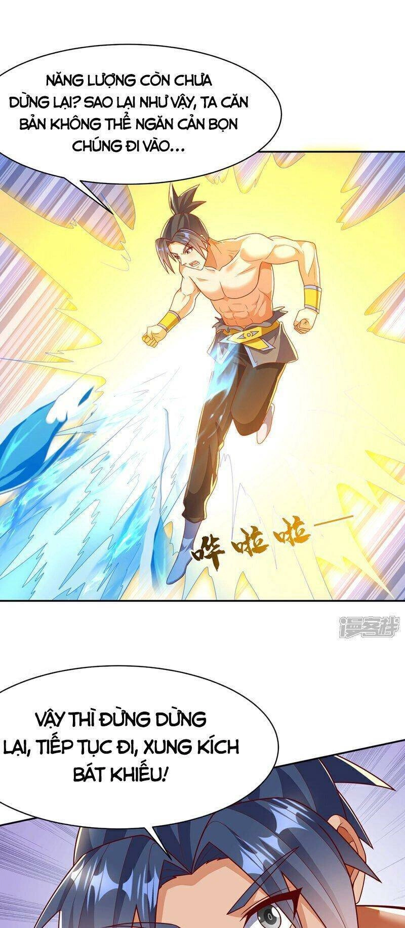 Võ Nghịch Chapter 416 - 21