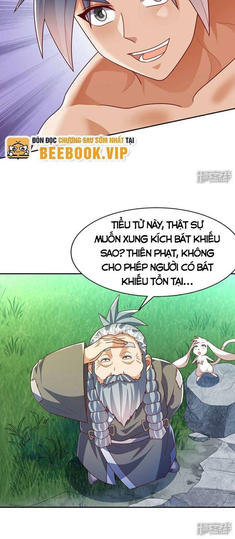 Võ Nghịch Chapter 416 - 22