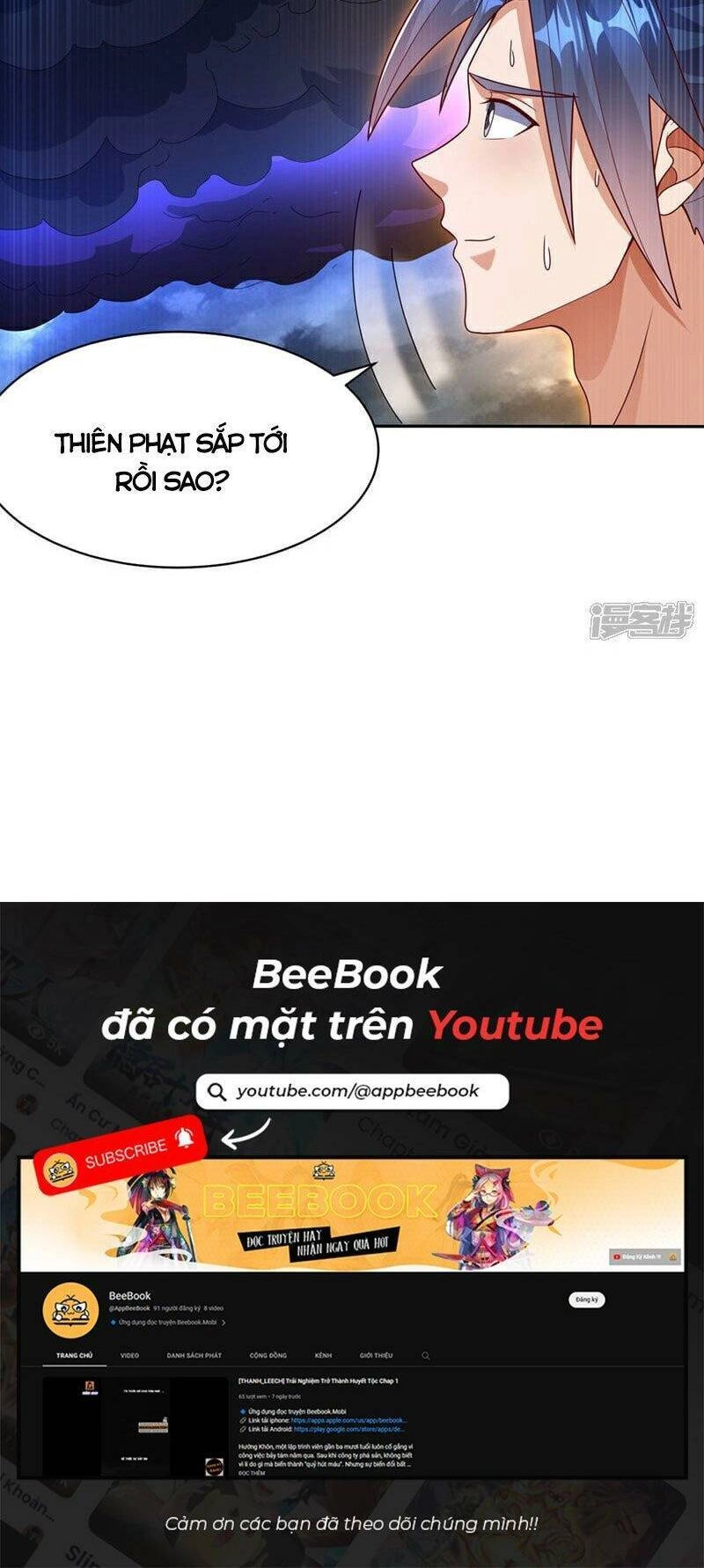 Võ Nghịch Chapter 416 - 30