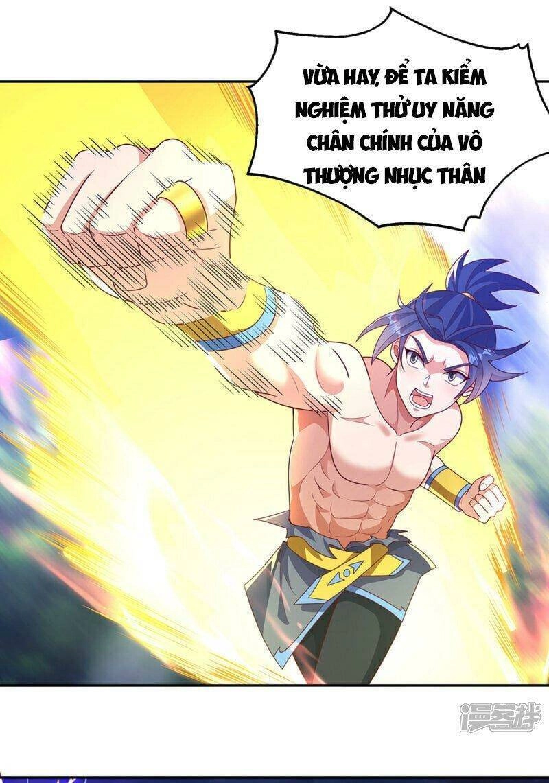 Võ Nghịch Chapter 417 - 3