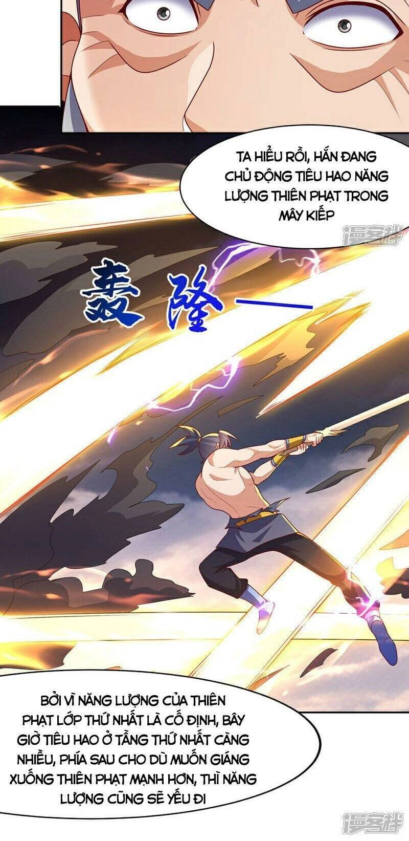 Võ Nghịch Chapter 417 - 18