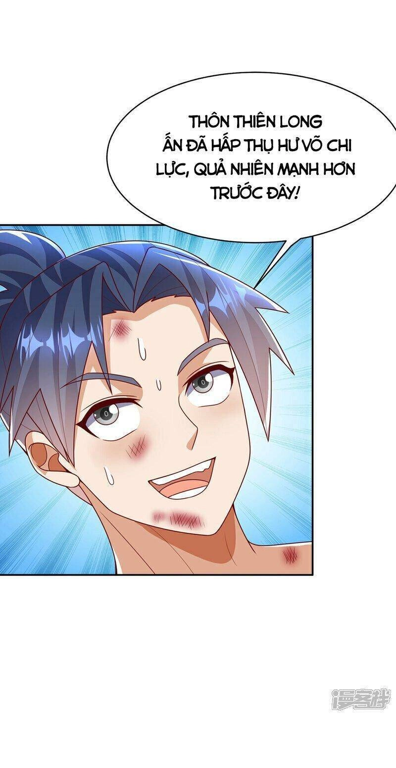 Võ Nghịch Chapter 417 - 27