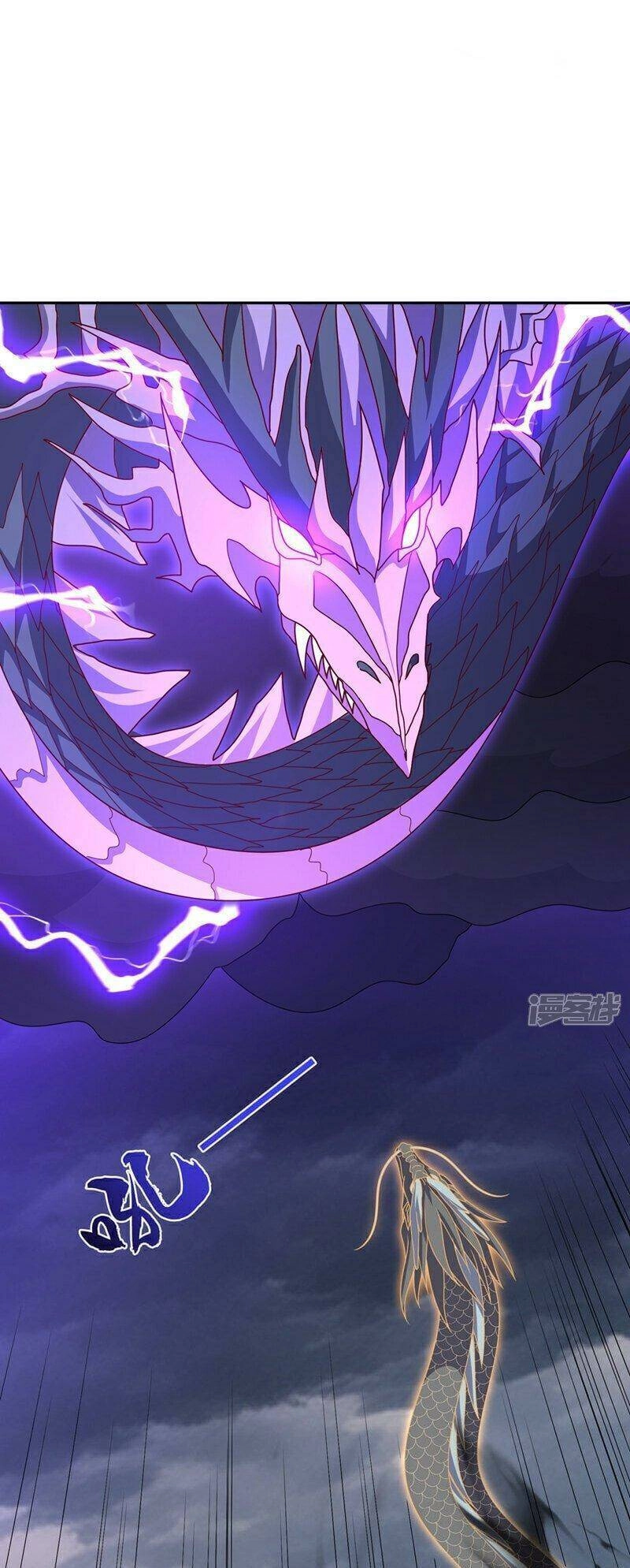 Võ Nghịch Chapter 418 - 11