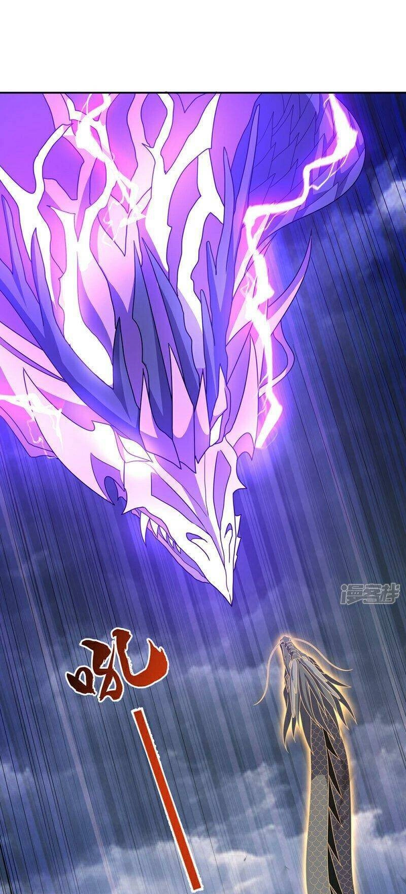 Võ Nghịch Chapter 418 - 17