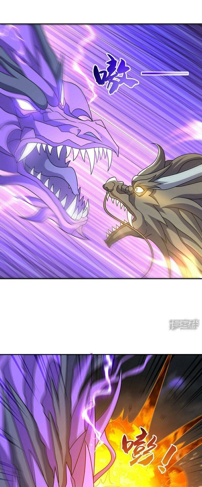 Võ Nghịch Chapter 418 - 19