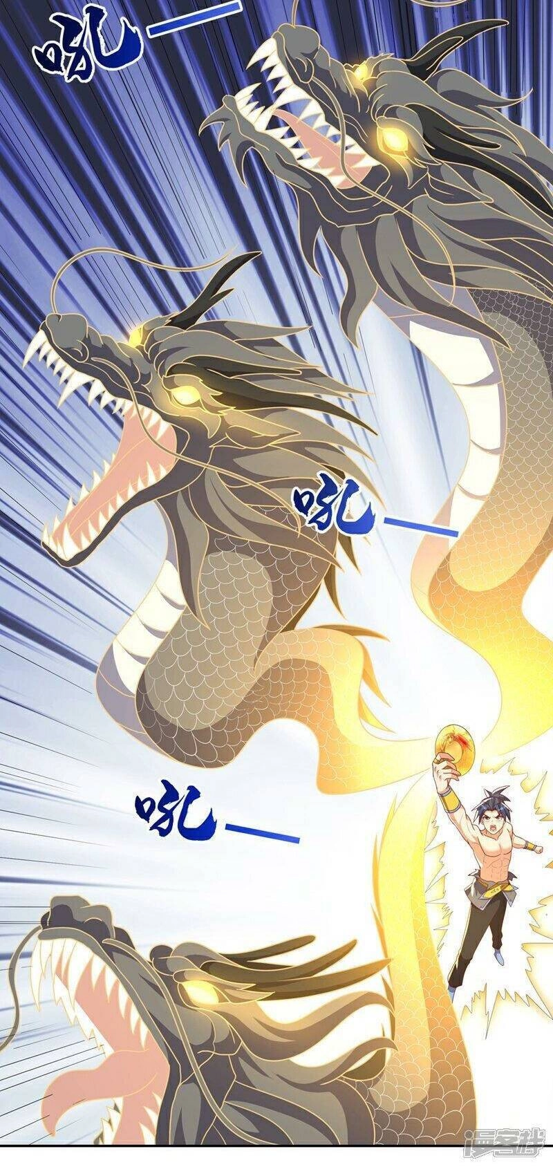 Võ Nghịch Chapter 418 - 24