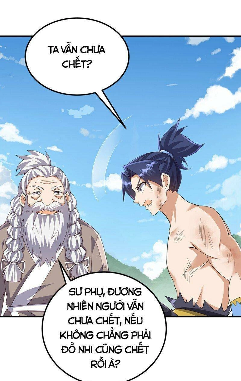 Võ Nghịch Chapter 419 - 12