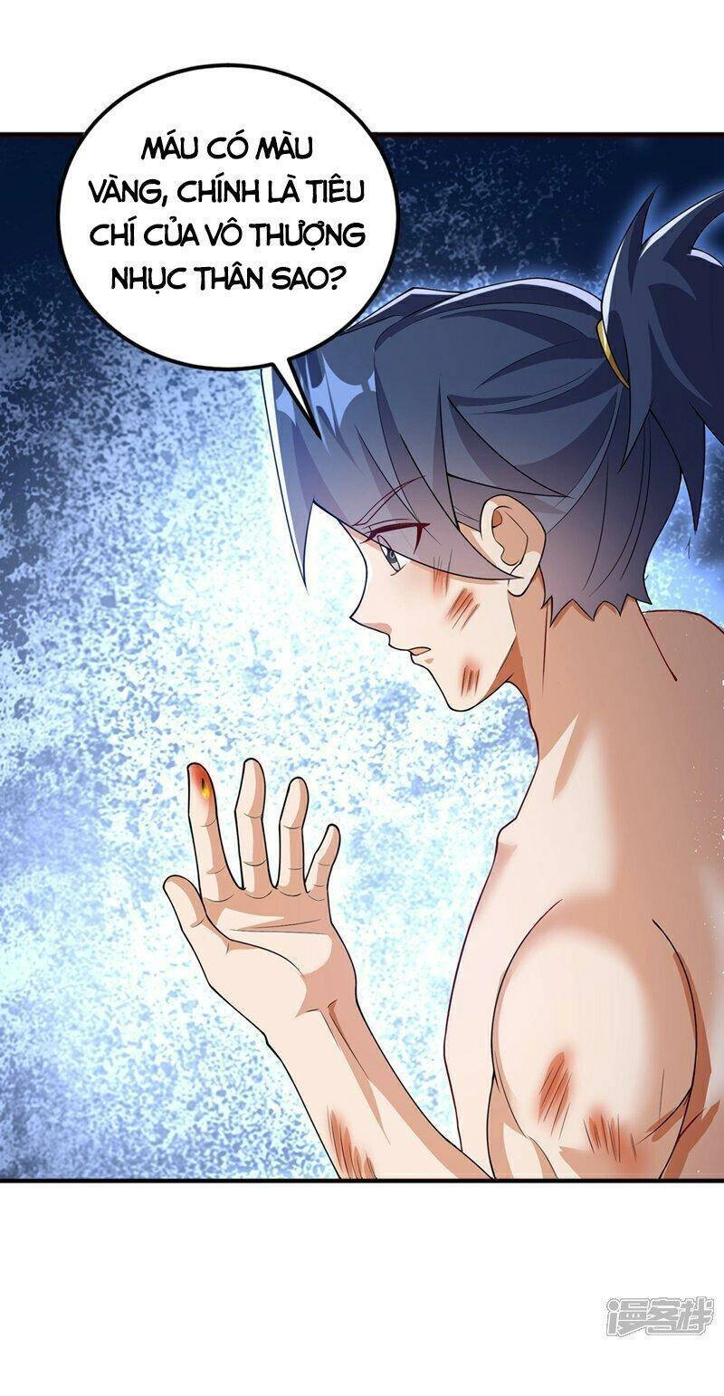 Võ Nghịch Chapter 419 - 18