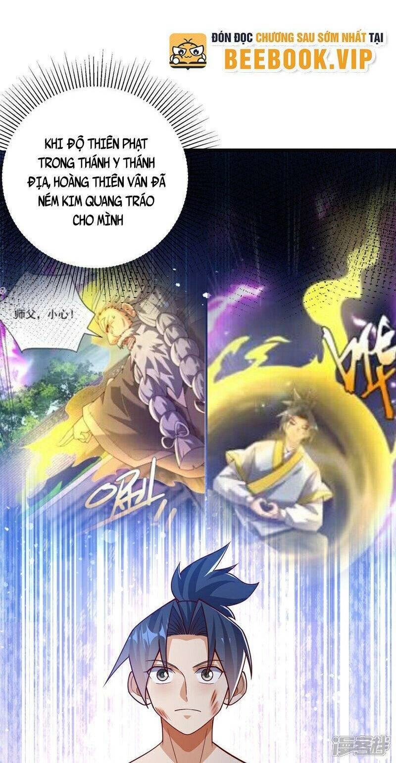 Võ Nghịch Chapter 419 - 19
