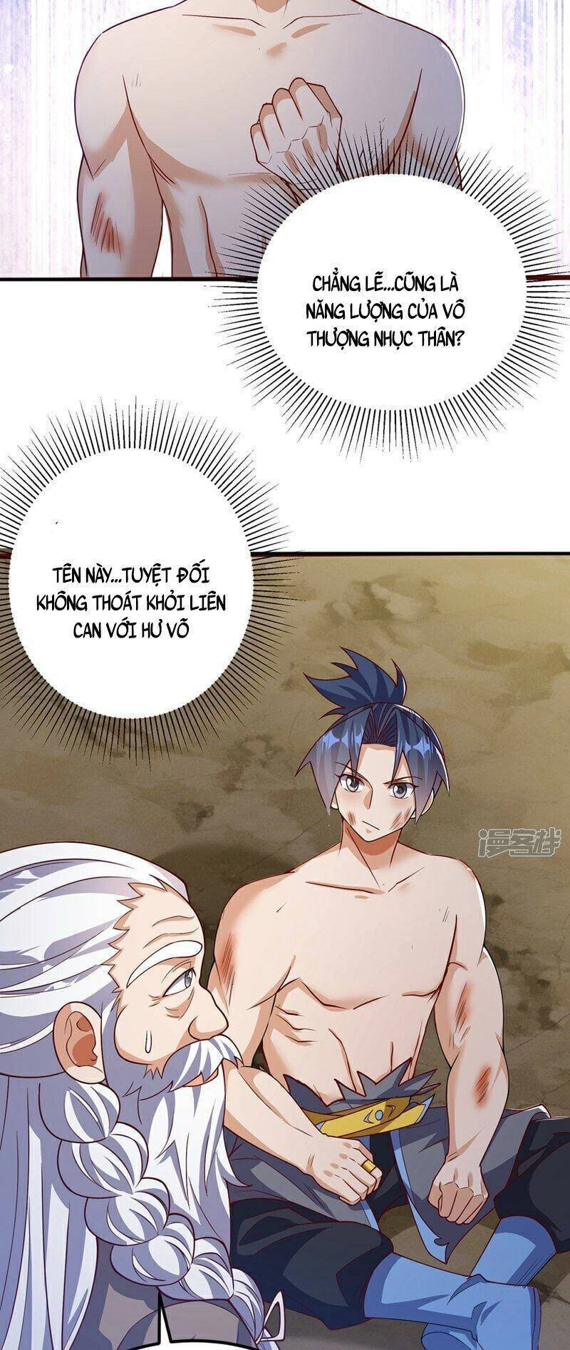 Võ Nghịch Chapter 419 - 20