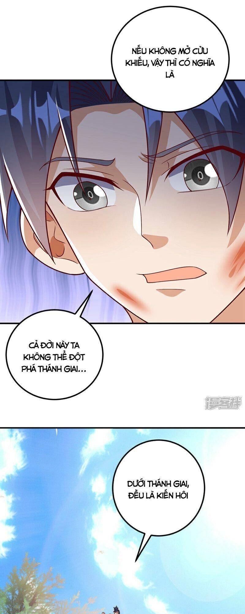 Võ Nghịch Chapter 419 - 24