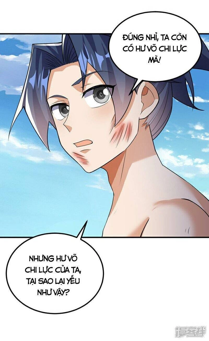 Võ Nghịch Chapter 419 - 34