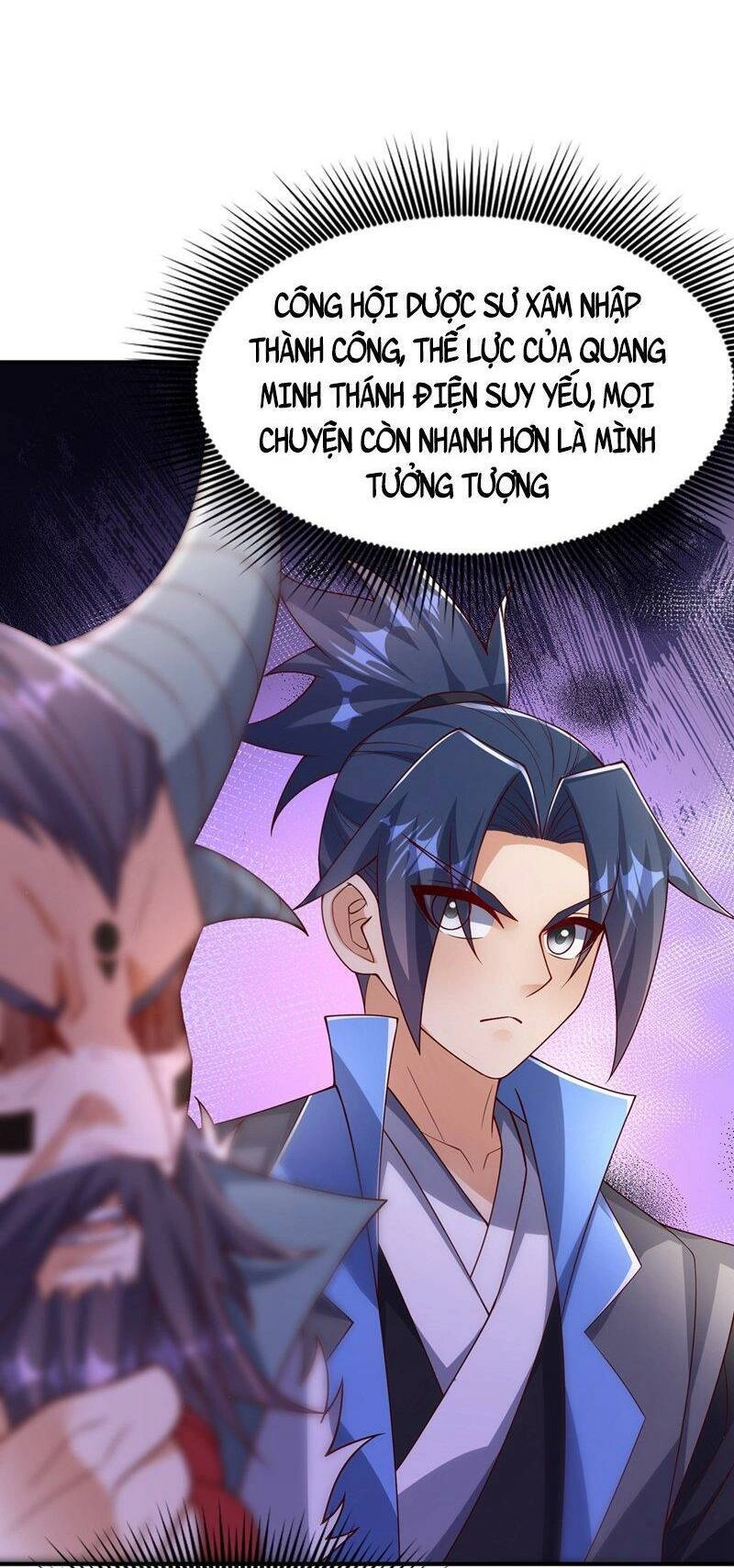 Võ Nghịch Chapter 420 - 18