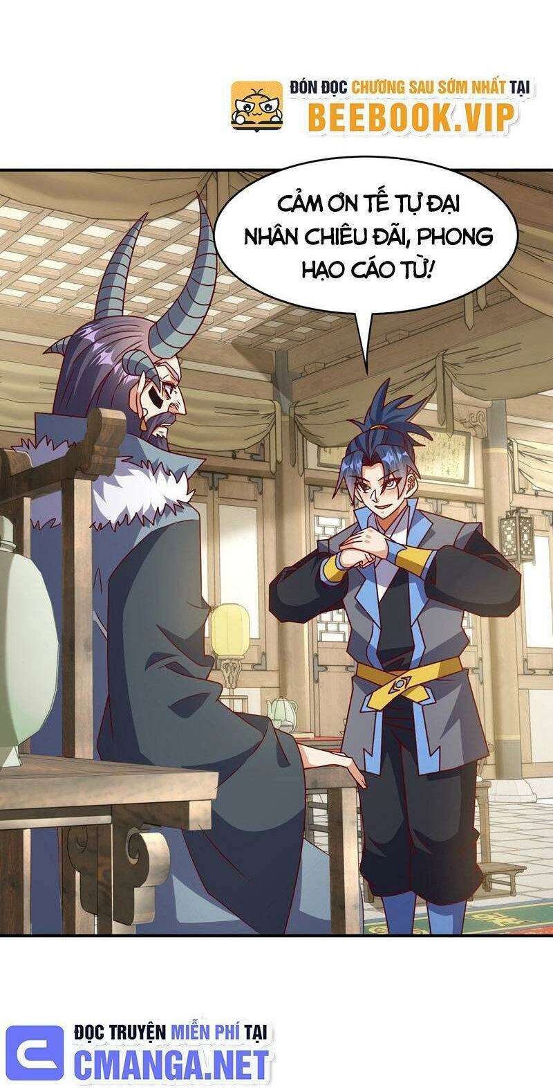 Võ Nghịch Chapter 420 - 20