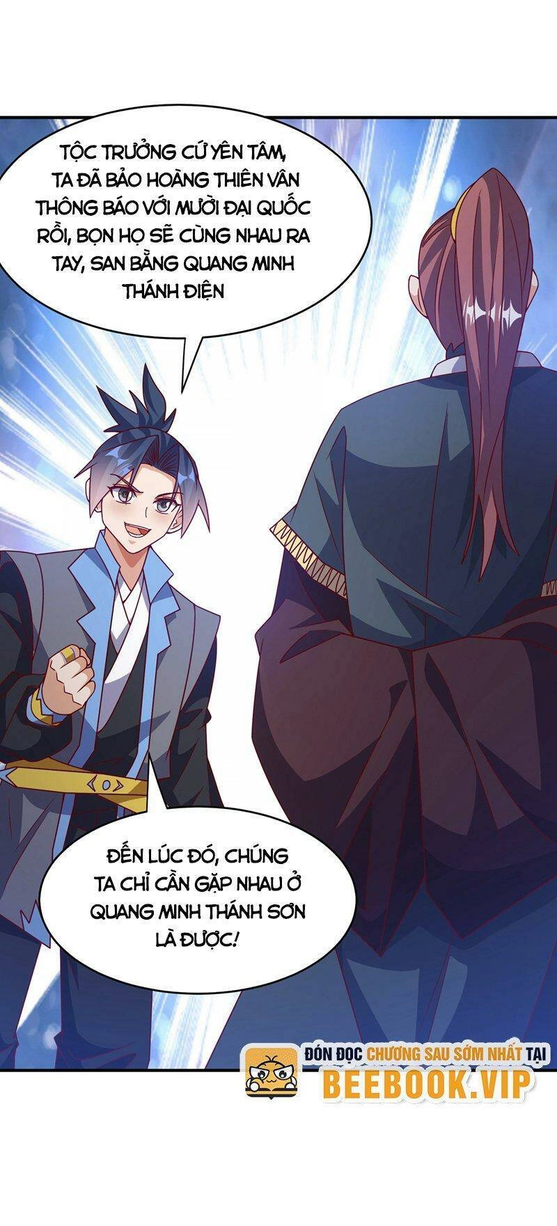 Võ Nghịch Chapter 420 - 25