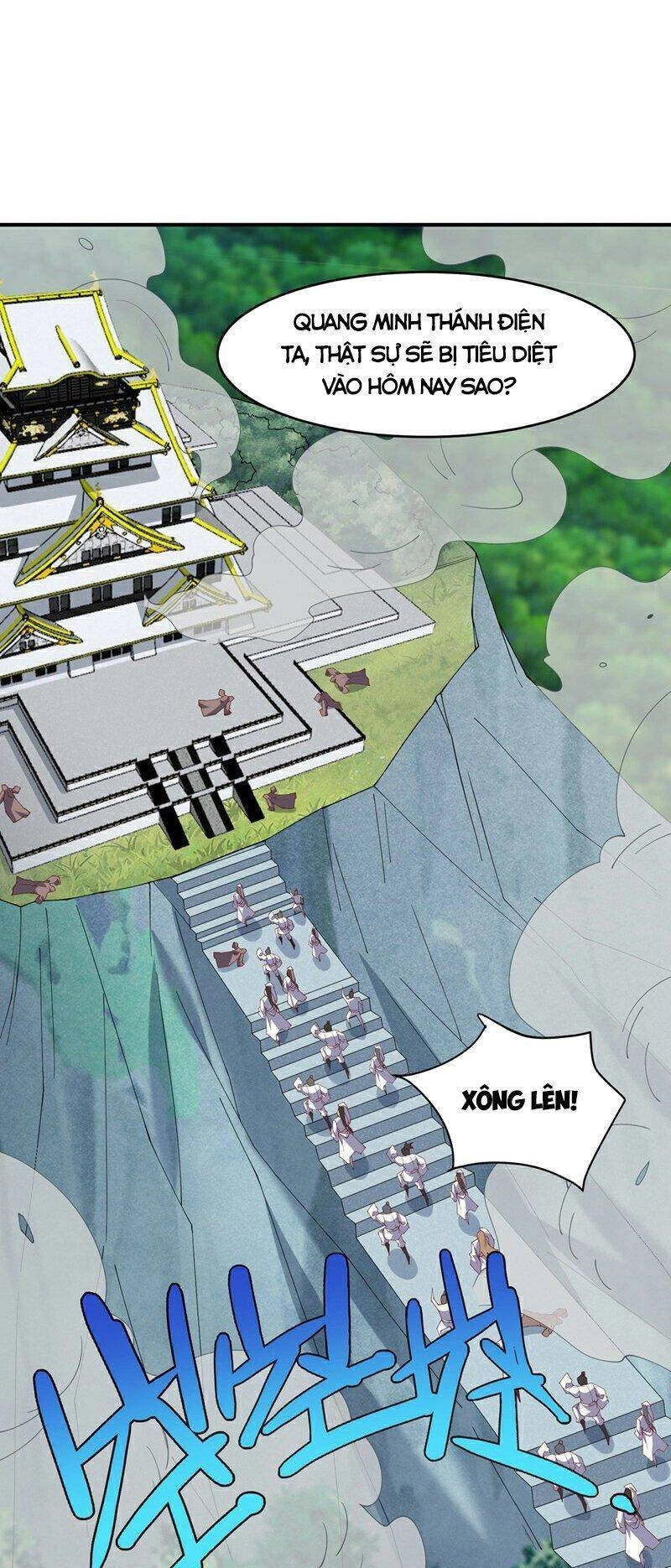 Võ Nghịch Chapter 421 - 1