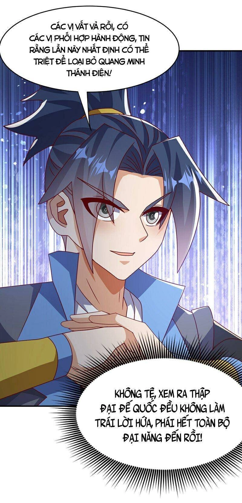 Võ Nghịch Chapter 421 - 14