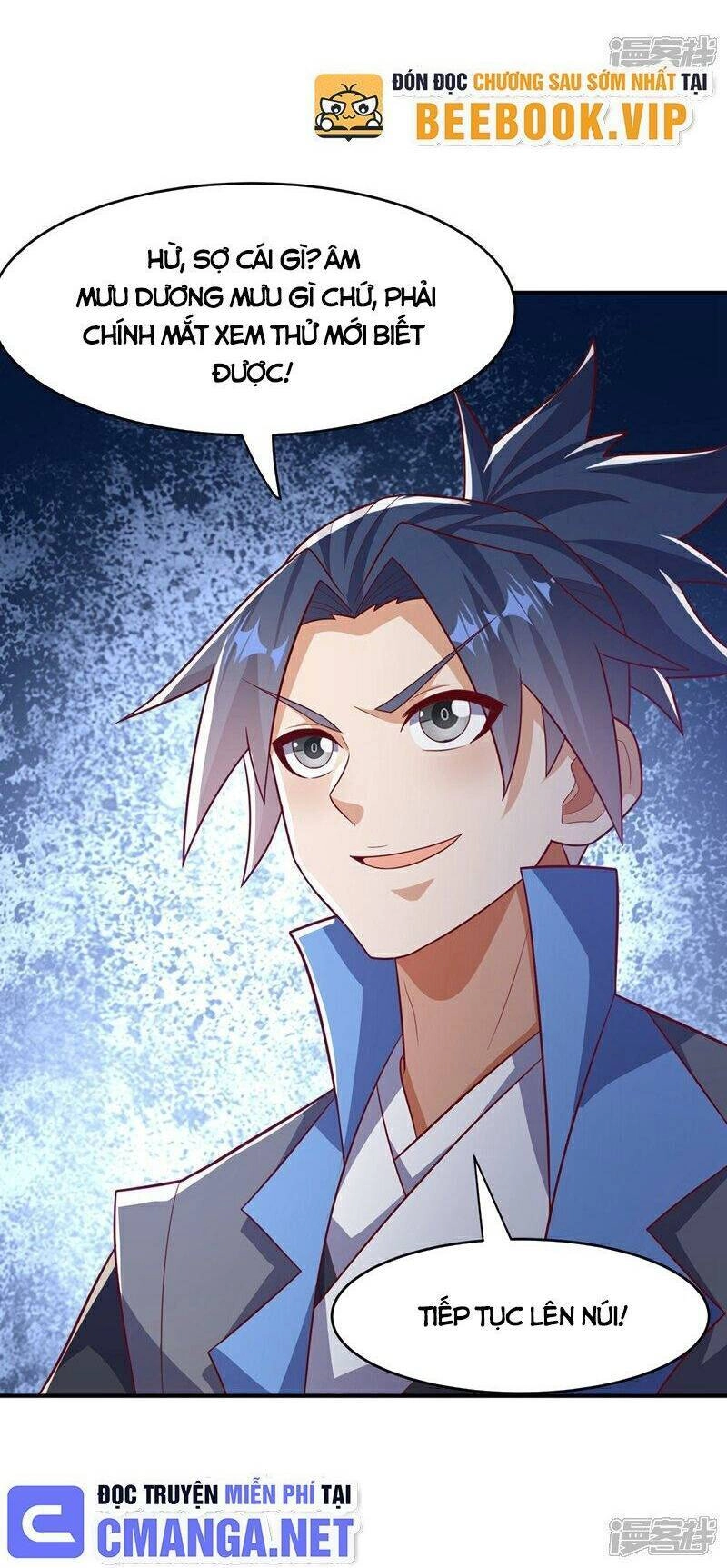 Võ Nghịch Chapter 421 - 17