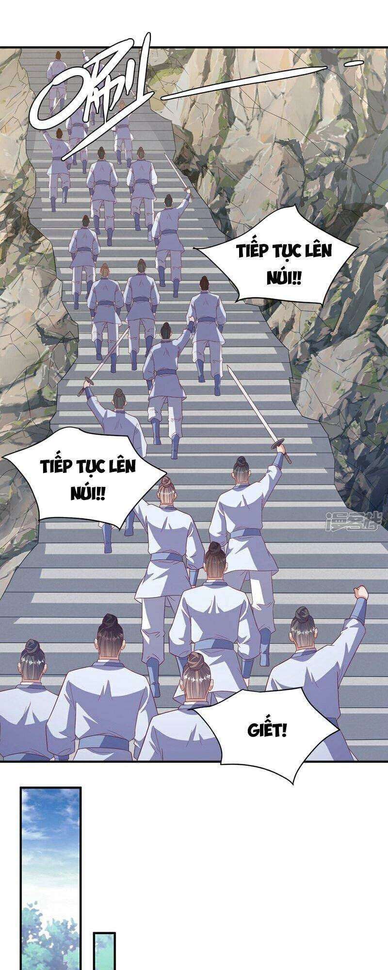 Võ Nghịch Chapter 421 - 21