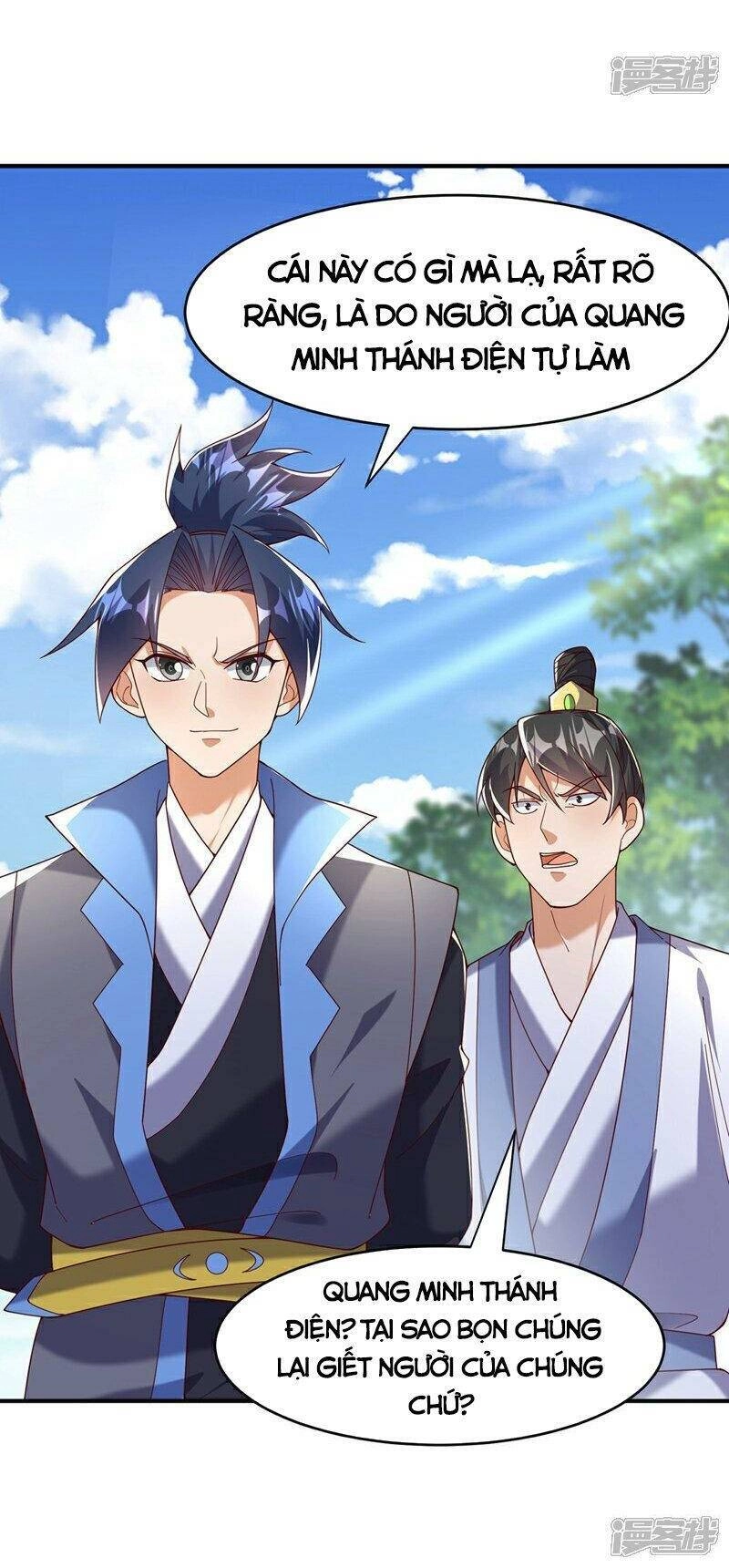 Võ Nghịch Chapter 421 - 31