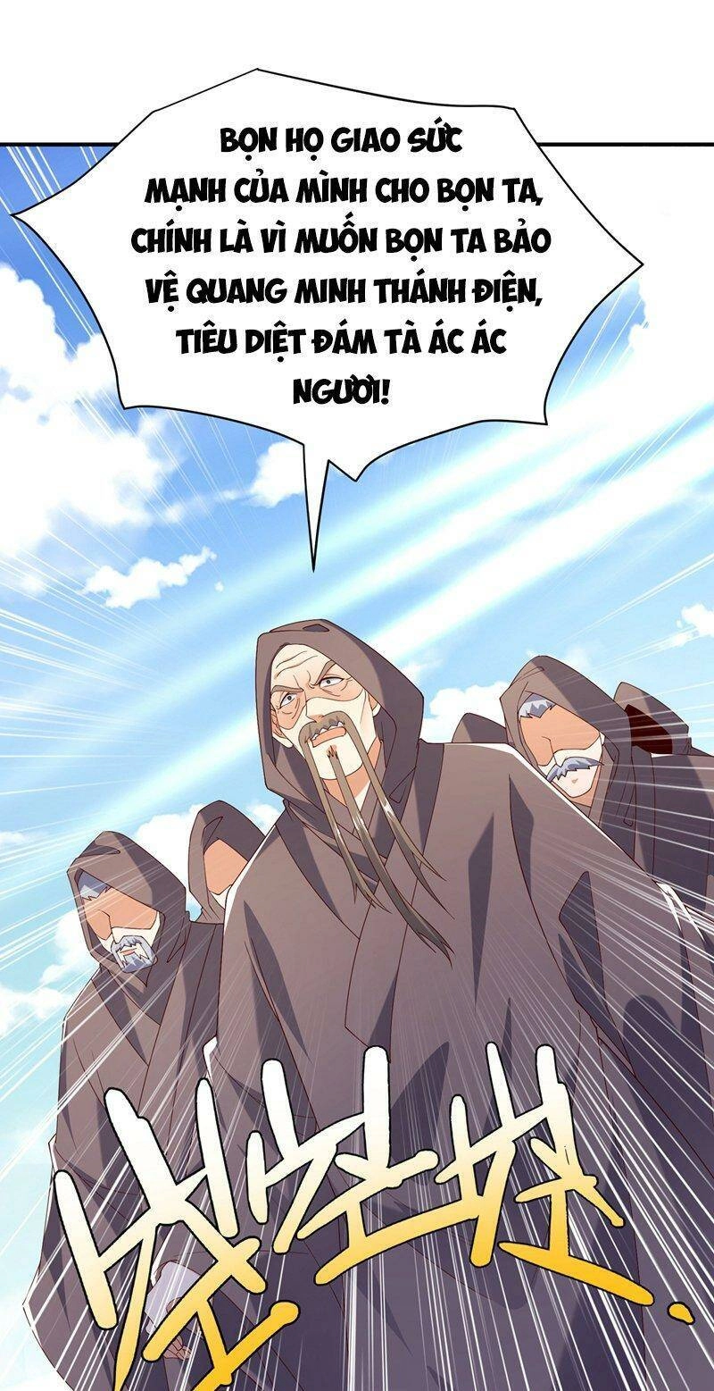 Võ Nghịch Chapter 422 - 5