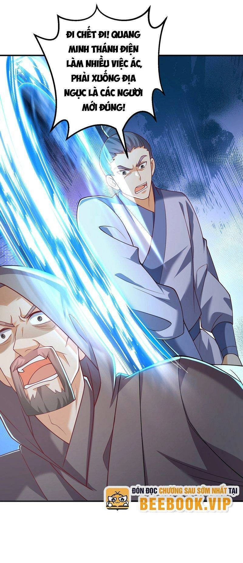 Võ Nghịch Chapter 422 - 17