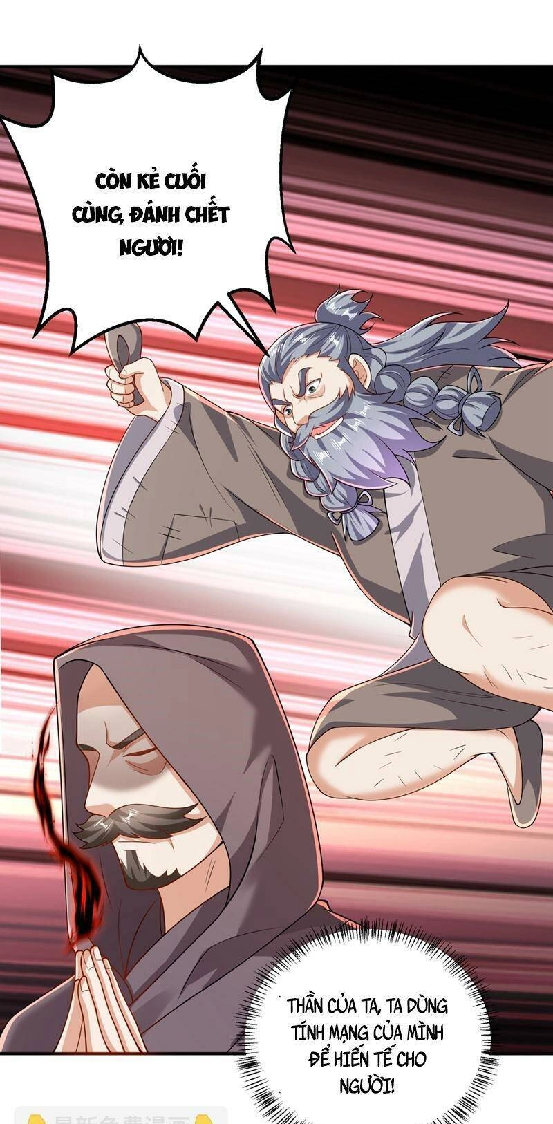 Võ Nghịch Chapter 422 - 24