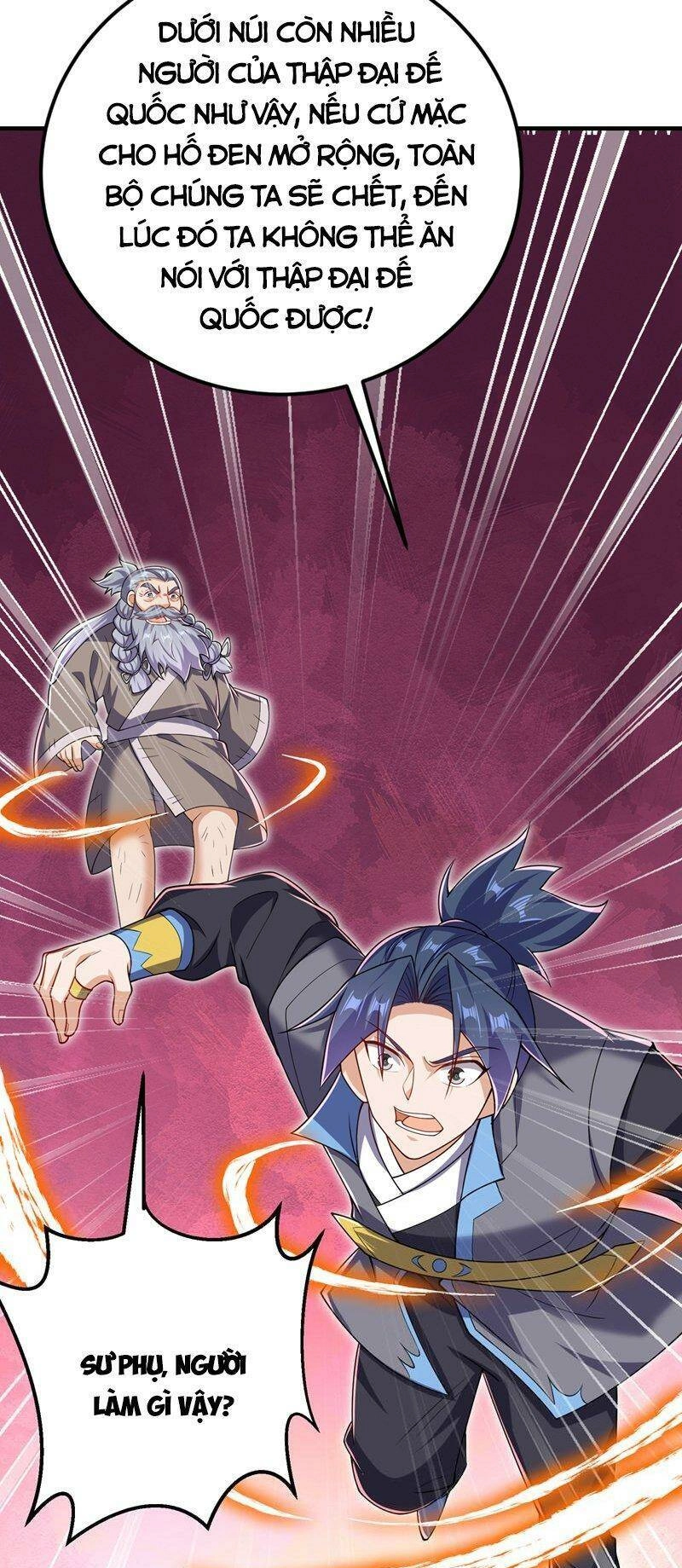 Võ Nghịch Chapter 422 - 32