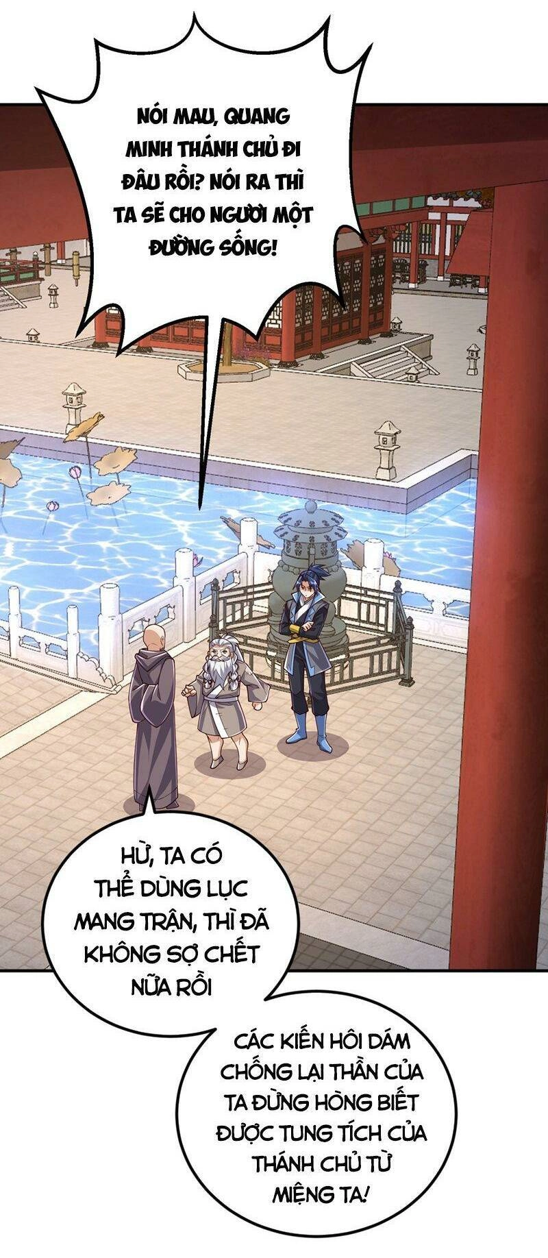 Võ Nghịch Chapter 423 - 12