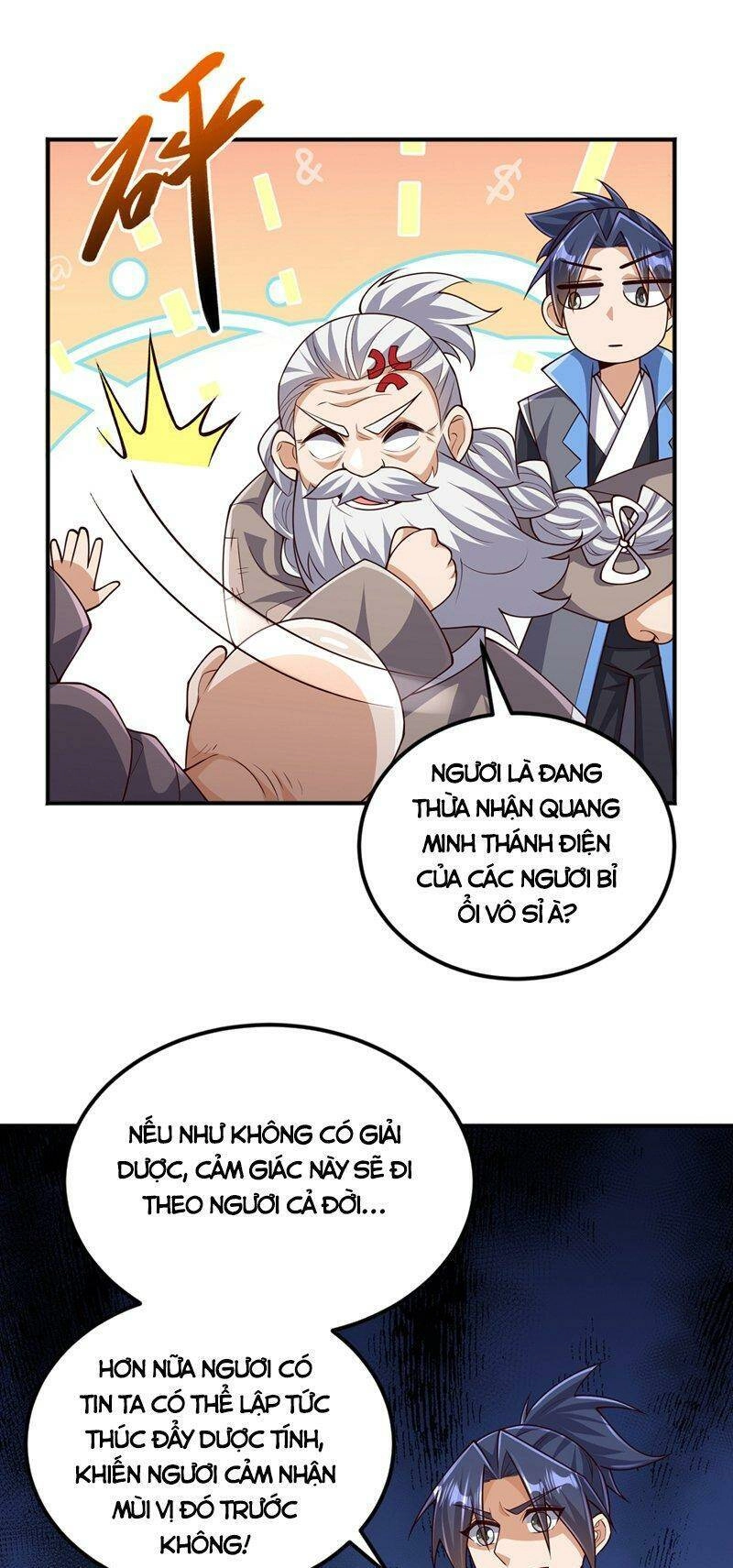 Võ Nghịch Chapter 423 - 17